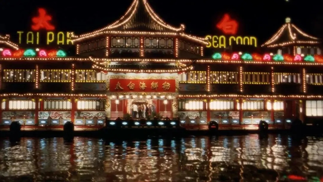周星驰的电影