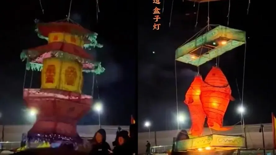 非遗知识大全