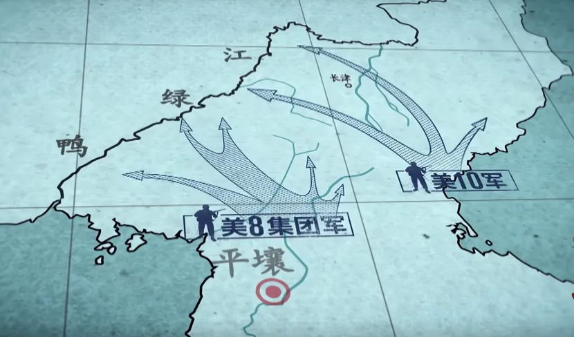 血战长津湖：战局自此扭转
