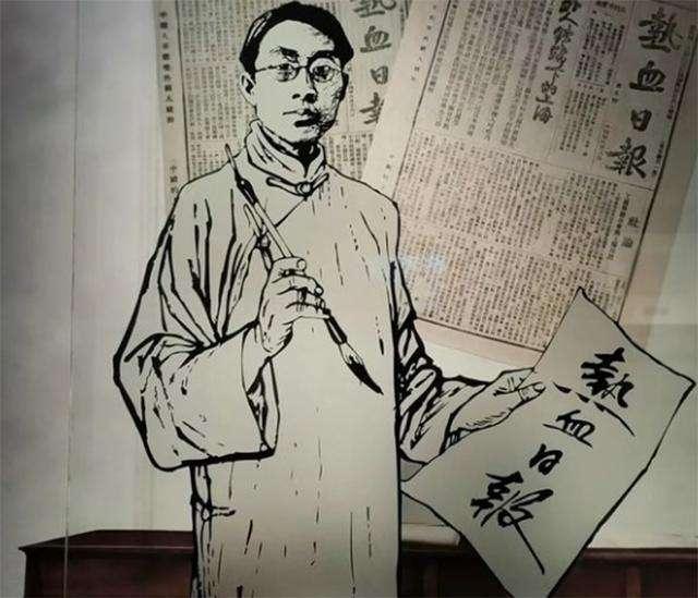 1979年，一张44年前不起眼的报纸被发现，竟牵出瞿秋白的被杀真相