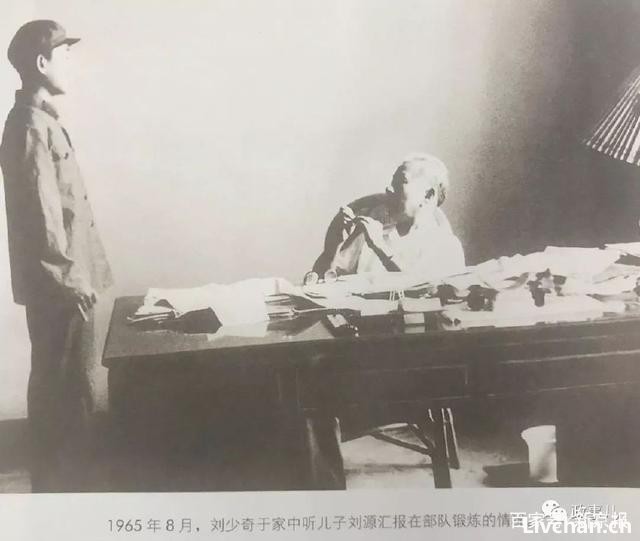 刘源：徐才厚找我谈过，你告谷俊山，还没准谷俊山把你整倒了呢