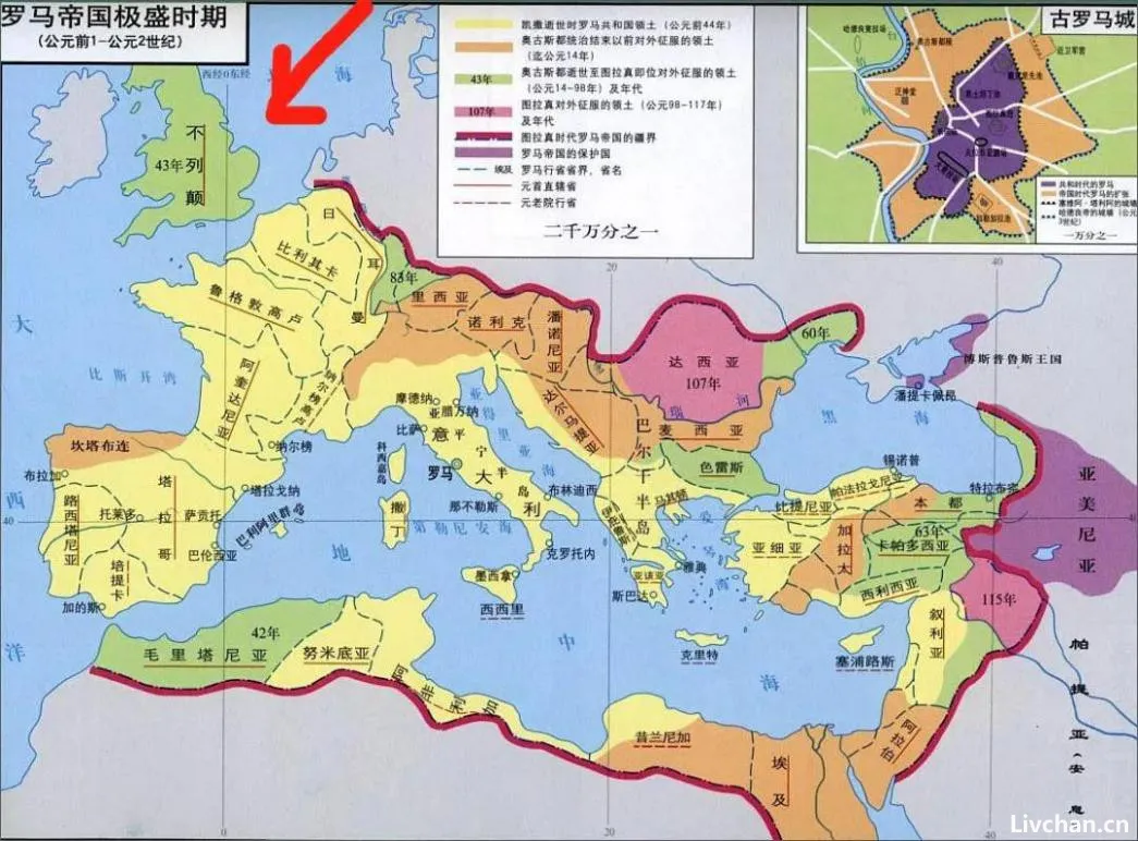 何新：希腊罗马印度伪史研究的总结
