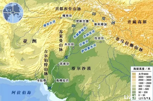 何新：希腊罗马印度伪史研究的总结