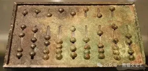 汤若望都当上中国国家天文台台长了，欧洲还没有天文台，珠算源自中国