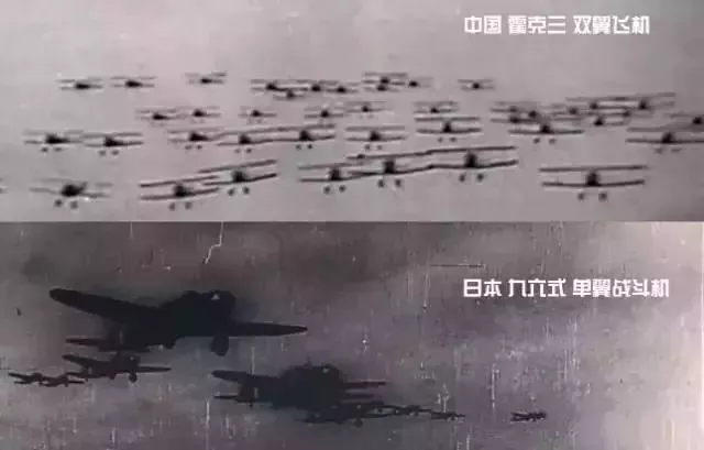 抗战期间，1700位年轻飞行员集体赴死，无一生还，平均23岁！