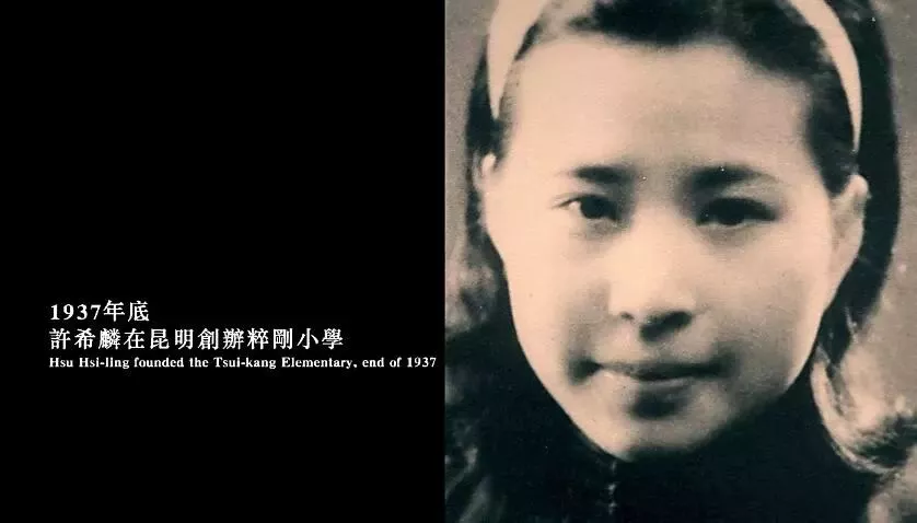 抗战期间，1700位年轻飞行员集体赴死，无一生还，平均23岁！