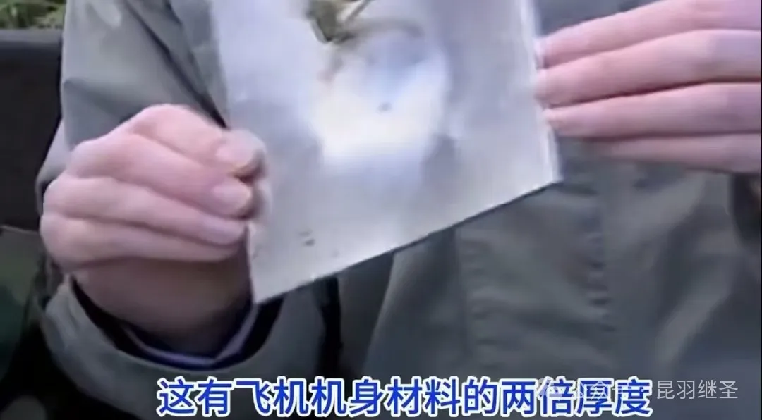 黔驴技穷：电子产品定向引爆，是步必输的臭棋