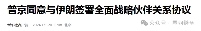 黔驴技穷：电子产品定向引爆，是步必输的臭棋