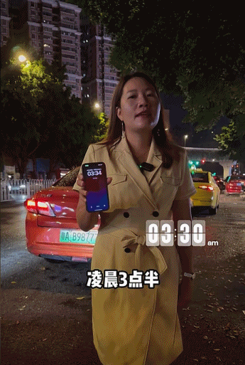 2024年最后100天：当你觉得熬不动了，就看看上海凌晨的公交