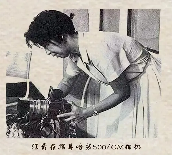             江青拍的照片，你见过几张？          