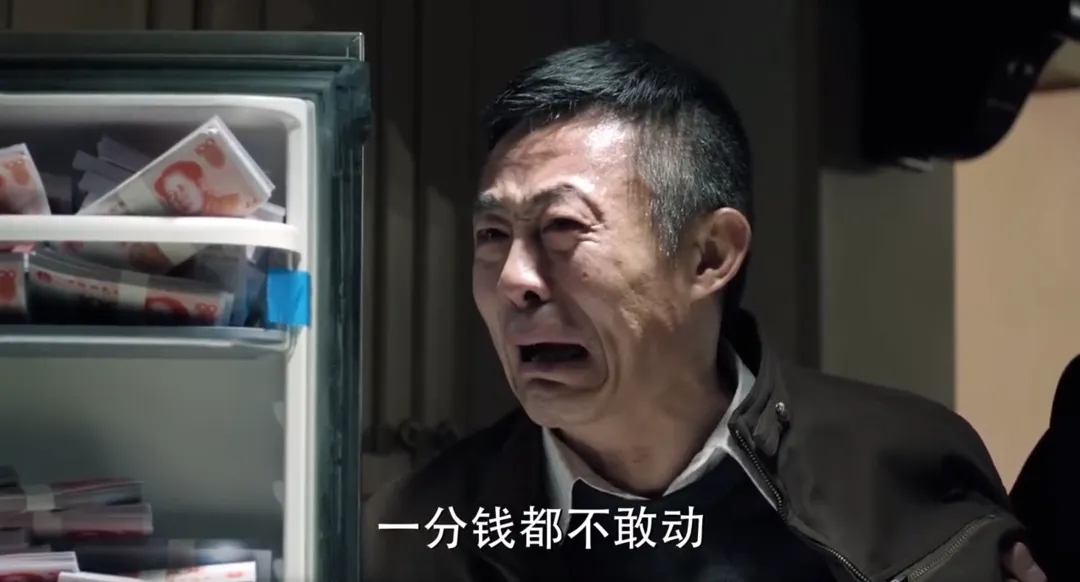 抓不完，根本抓不完！实控人们和高管到底干了啥？