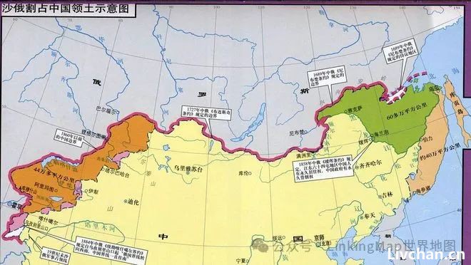 俄罗斯的地理与历史：串联亚欧之间的广袤腹地 