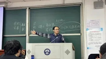 武大教授苏德超:提供鸡汤是哲学的功能之一!你怎么看?