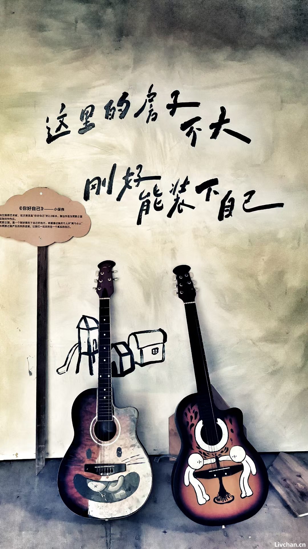 千万别把自己养成穷相
