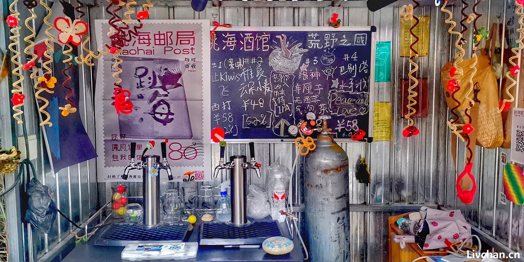 千万别把自己养成穷相