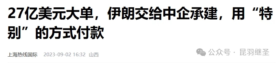 以色列的报复都快憋出内伤了