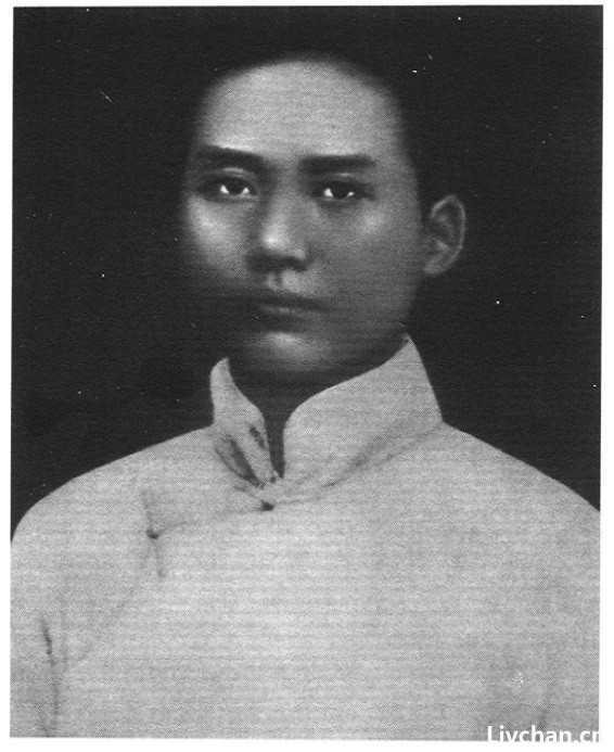 虞美人·枕上(1921年) 虞美人·枕上(1921年)