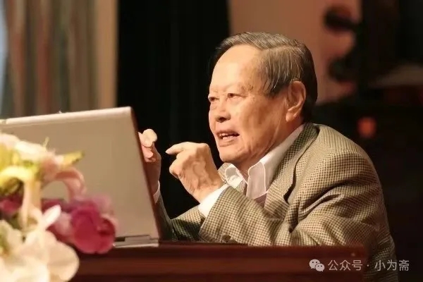 杨振宁：《易经》对中国文化的影响