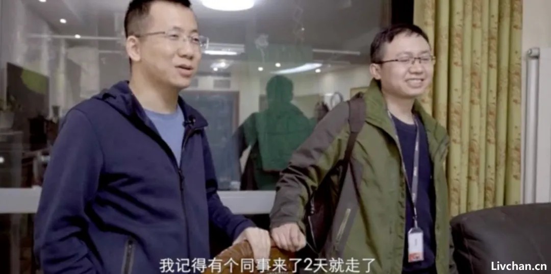 周受资，只剩一条路