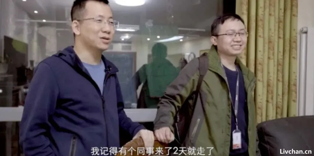周受资，只剩一条路