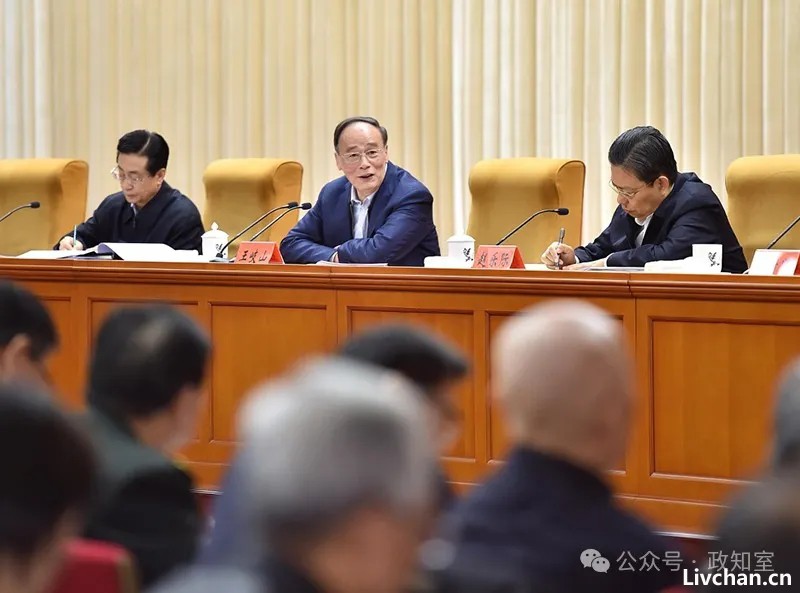 王岐山拒绝官员下跪敬酒：你喜欢跪着你就跪着！