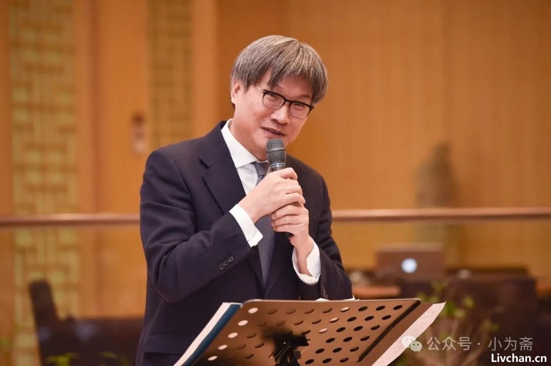 北大副校长王博：庄子的思想世界