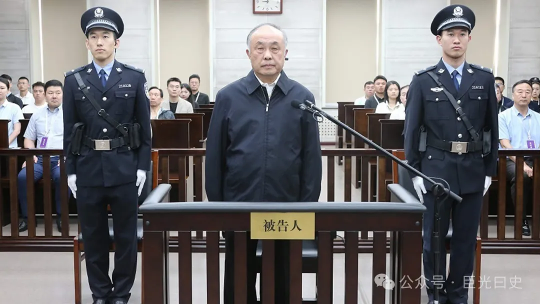 孙志刚贪腐8.13亿，竟排不到前三，第一已被执行死刑