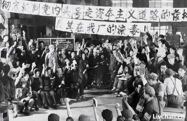 1967年的“七二〇事件”真相解密