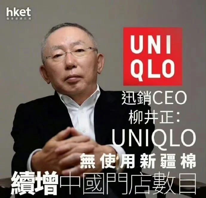 2024年11月网事月报