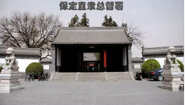 河北省省会从保定“逃”往石家庄