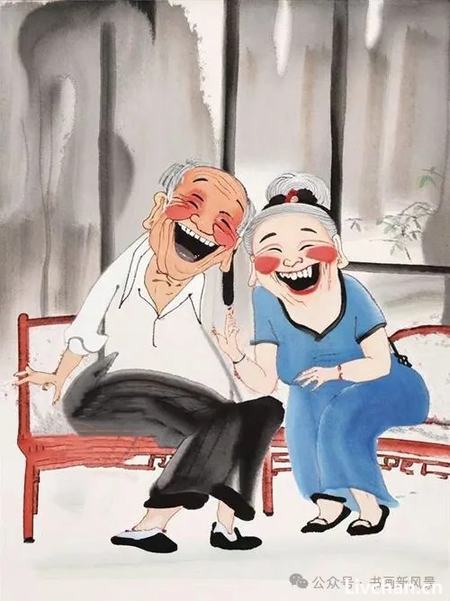 中国人只用四个字，就可以平息所有矛盾