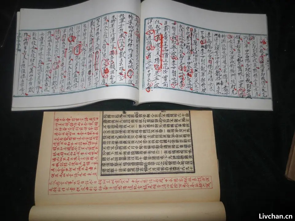 李秀成供词为啥到1963年才敢公布？如果过早公布，曾国藩恐遭灭门