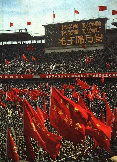 文革“梁效”往事
