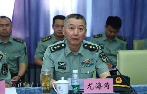 全国人大：陆军原副司令员尤海涛、南部战区原副司令员李鹏程等，涉严重违纪违法
