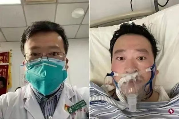 2025年1月网事月报