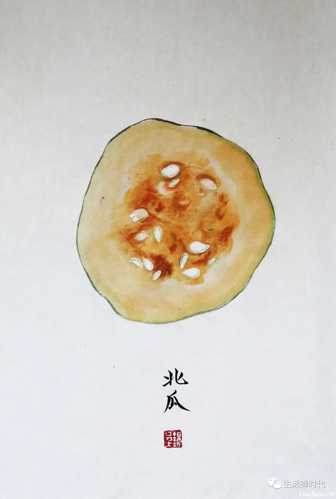 憨师说（93）