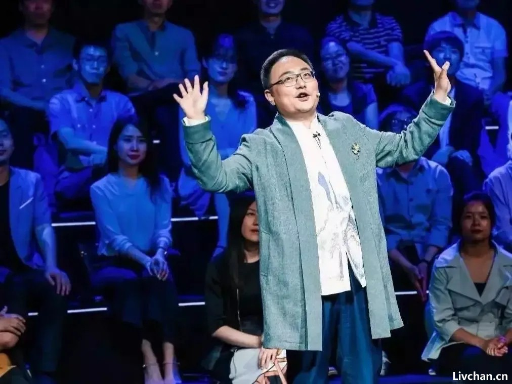 从康有为到罗振宇，深情款款地收割韭菜