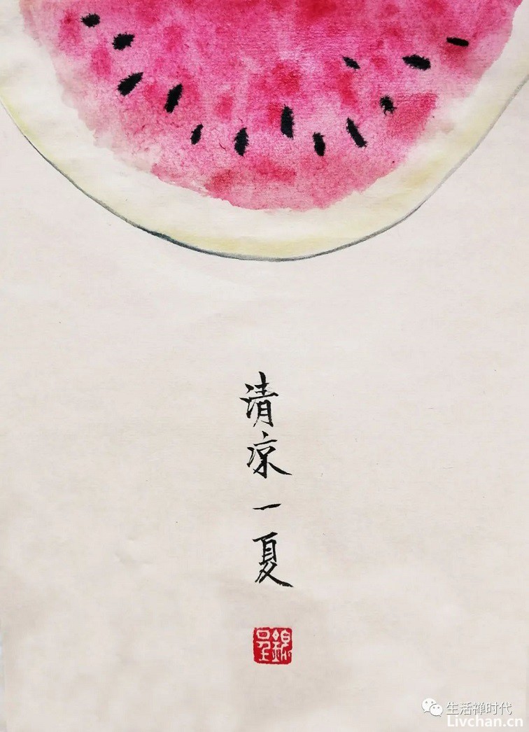 憨师说（82）