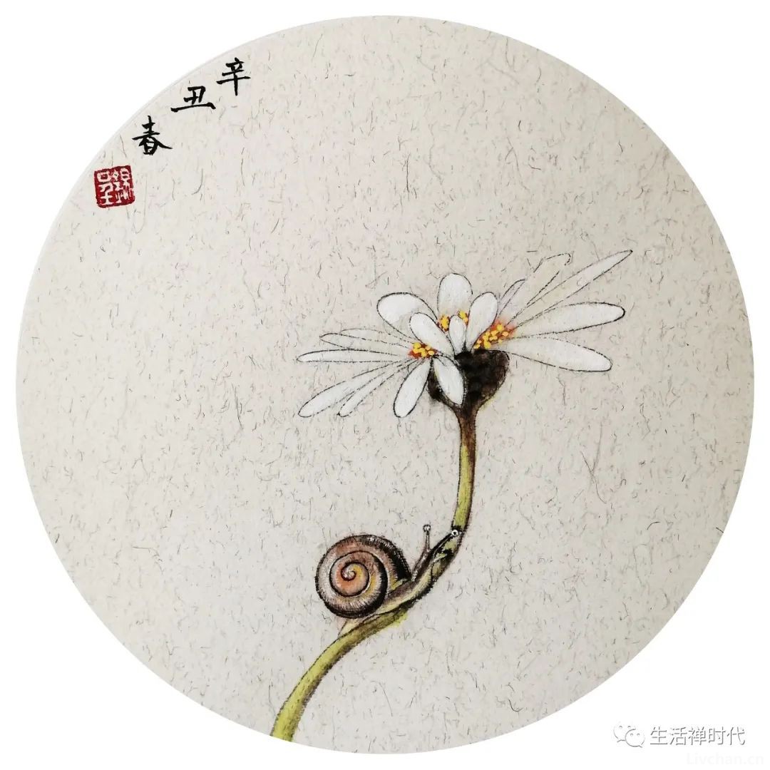 憨师说（57） 