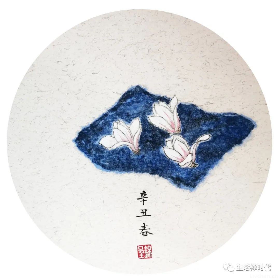 憨师说（55） 