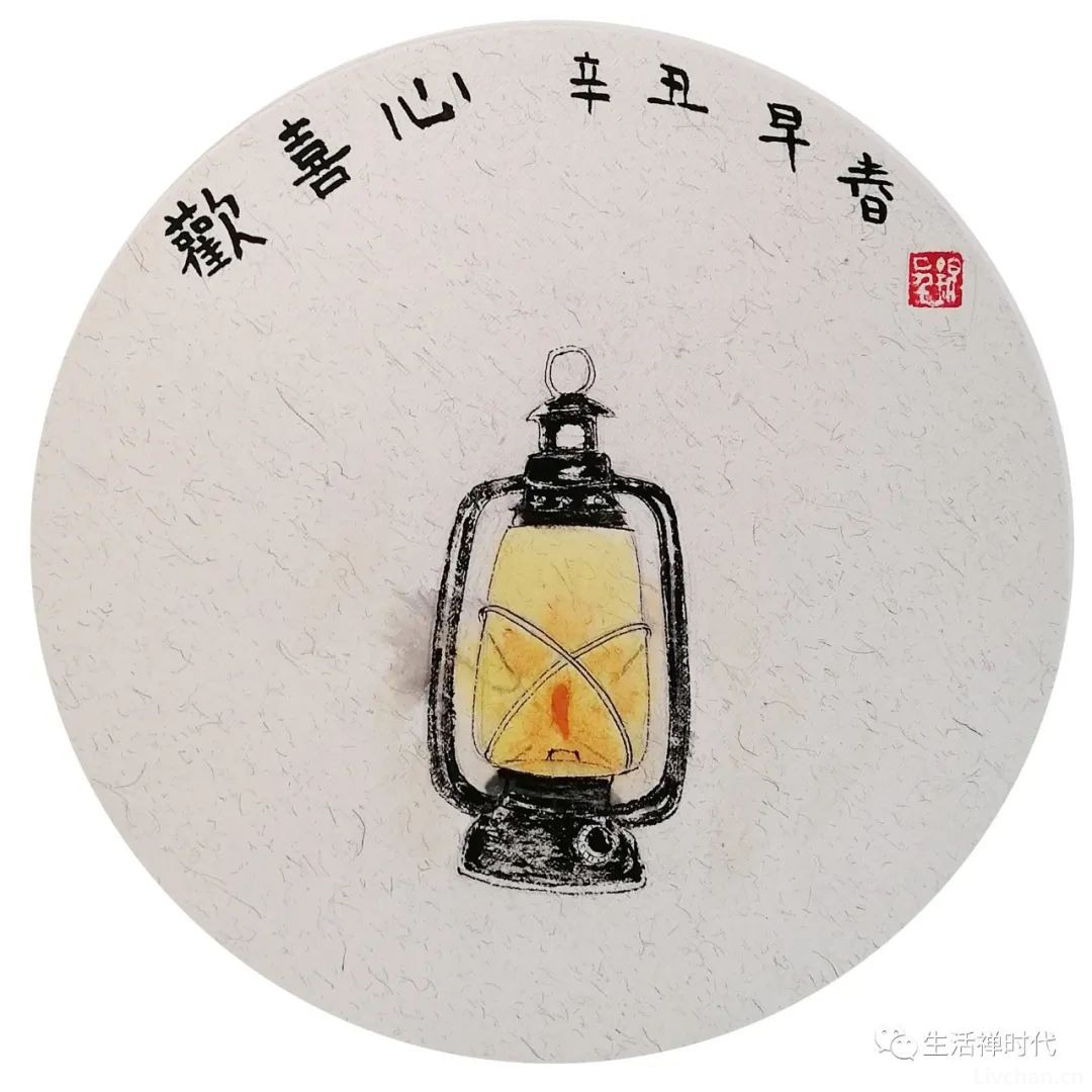 憨师说（45）