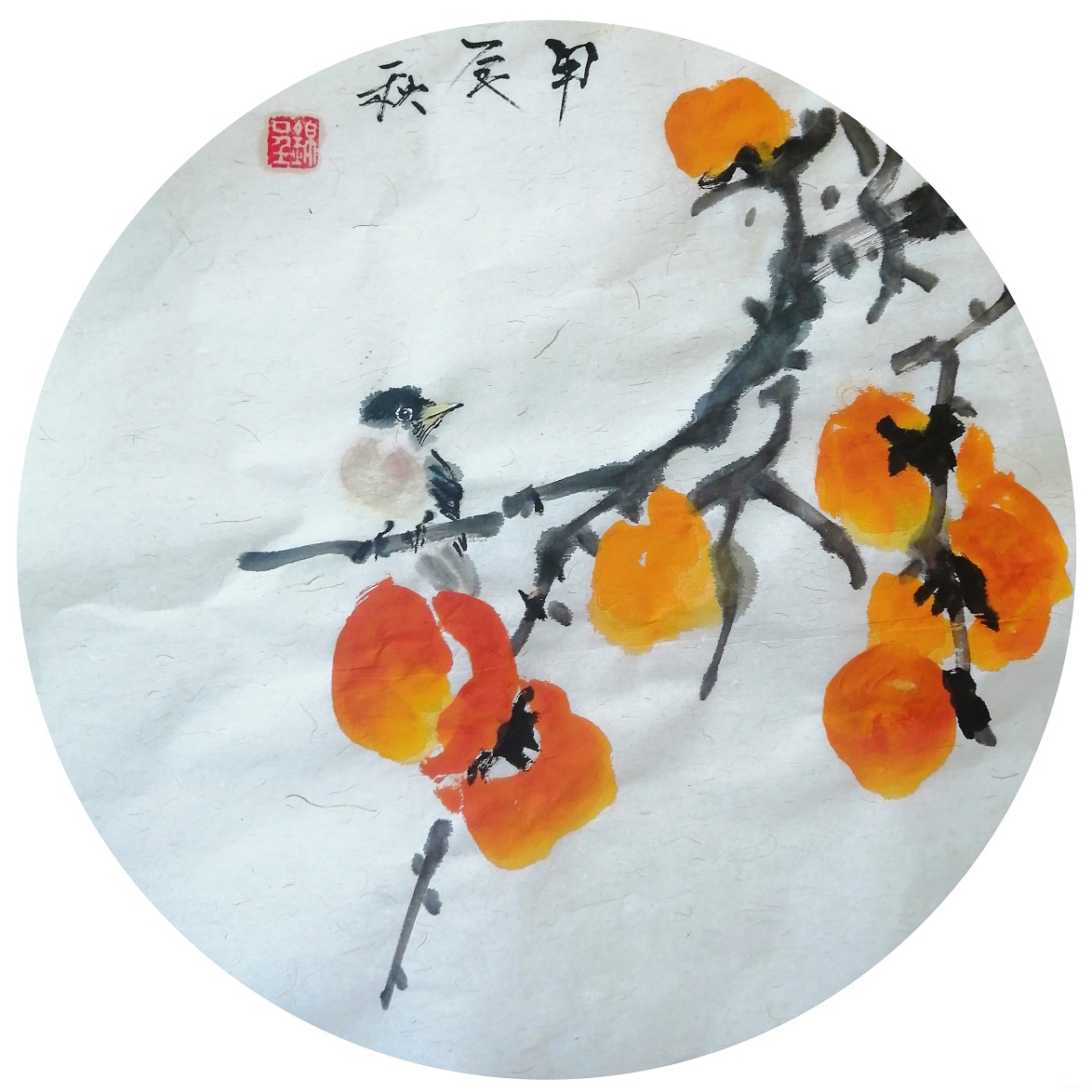 憨师说（24）