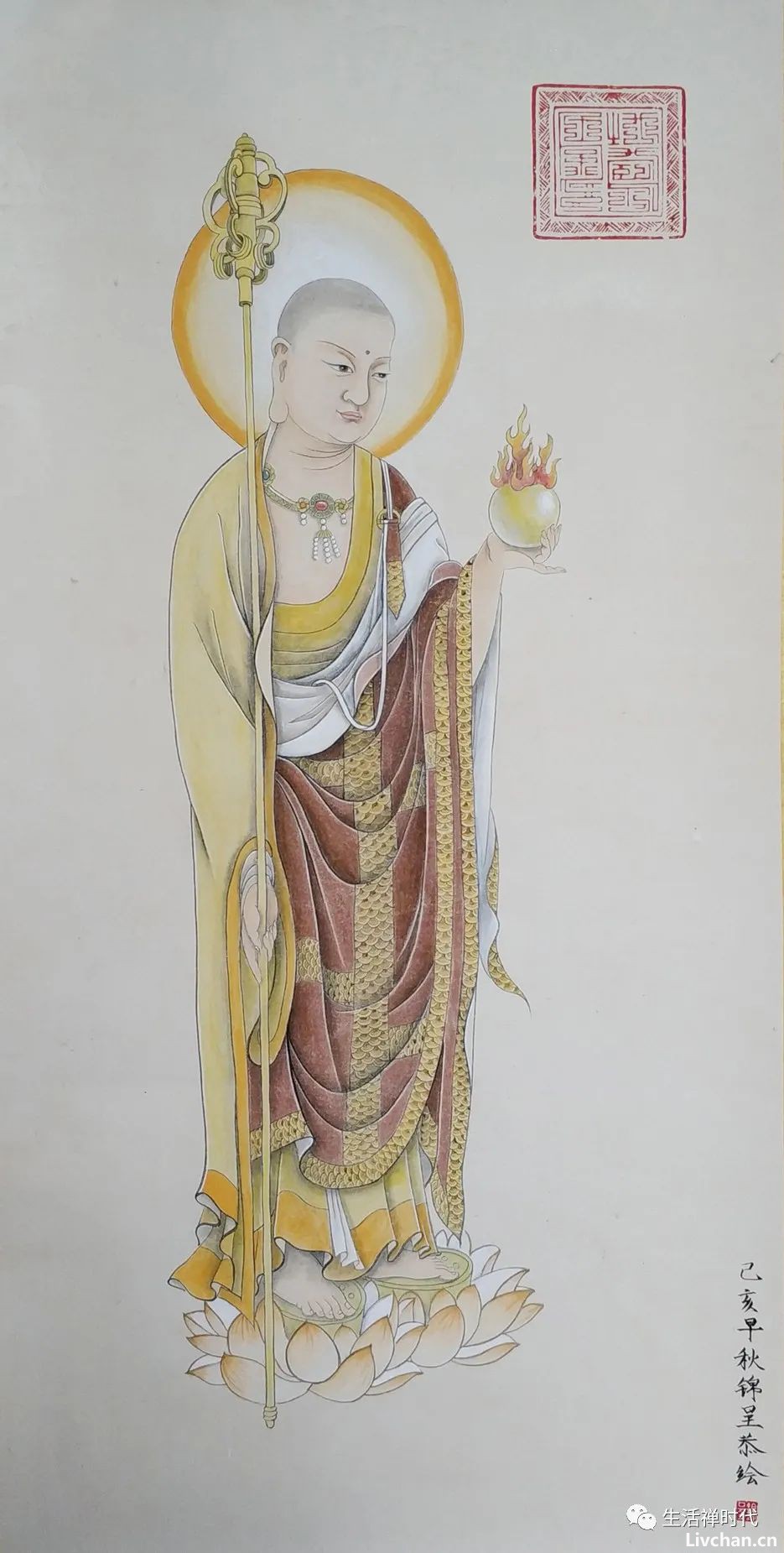 憨师说（13）