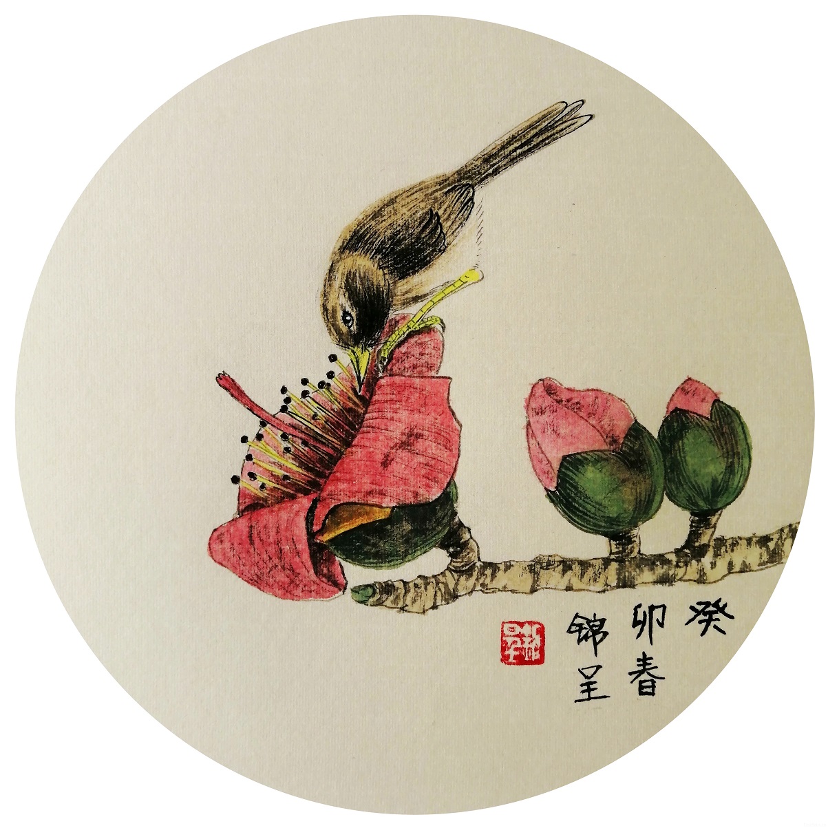 憨师说（10）