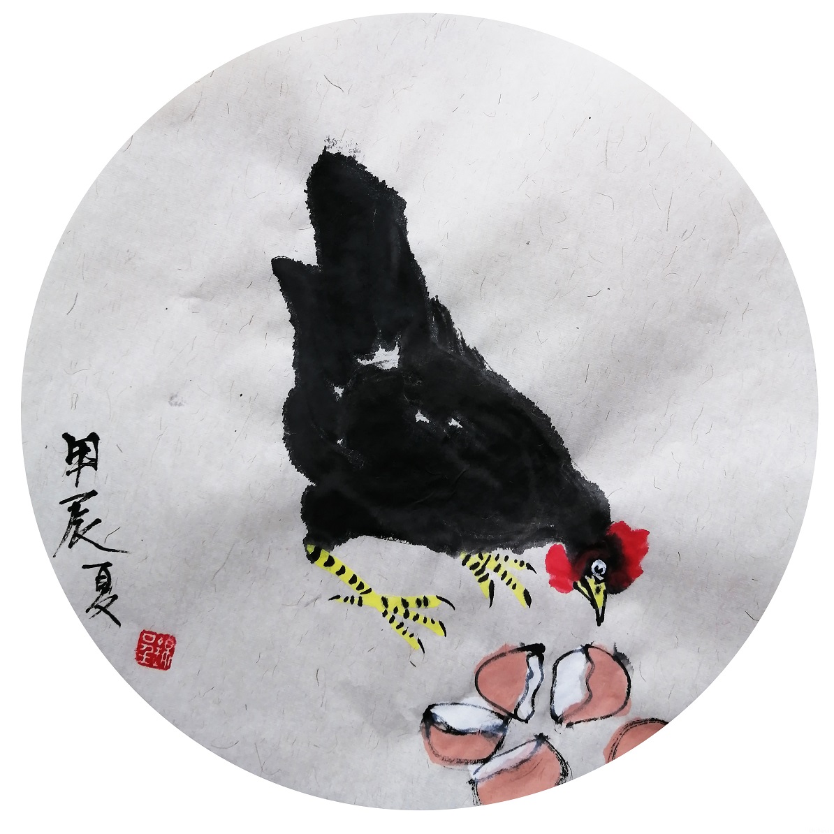 憨师说（8）