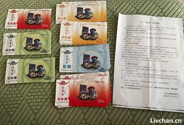 这些事情透露出来的危险信号，普通人千万要警觉起来了