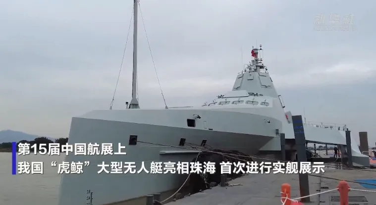 世界應該慶幸，它們掌握在中國人手中
