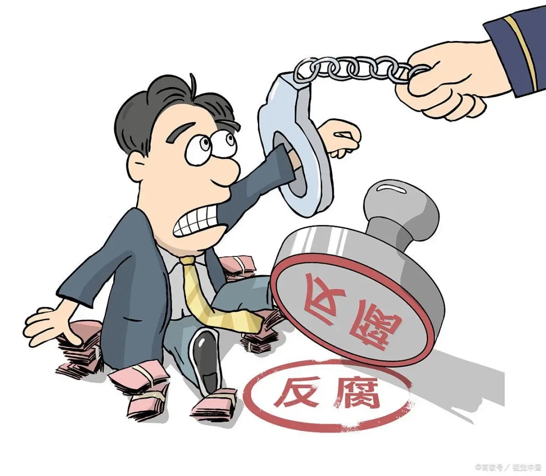 解码反腐数据：为何越反越多？
