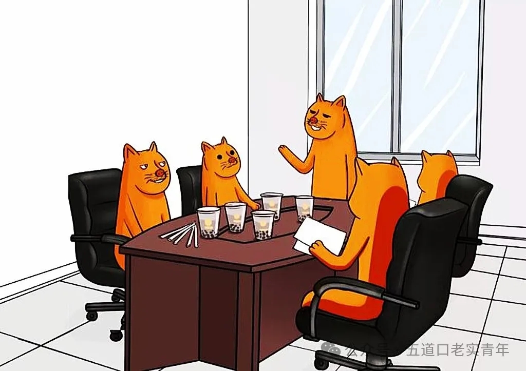 关系的实质，提拔的本质！