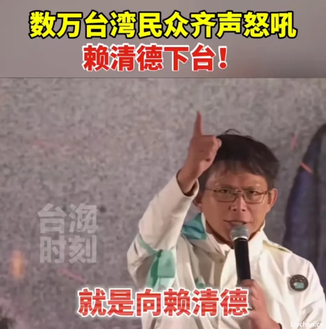 “火烧洛杉矶”——惊人的内幕和意想不到的事